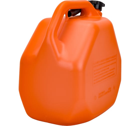 Канистра ГСМ Professional 20 л Бибип BB-102