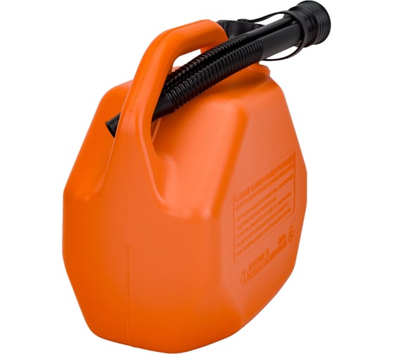 Канистра ГСМ Professional 5 л Бибип BB-100