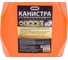 Канистра ГСМ Professional 10 л Бибип BB-101 3