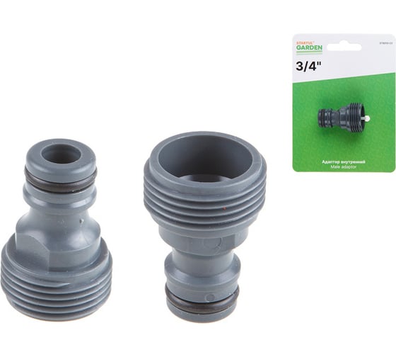 Адаптер внутренний 3/4" GARDEN STARTUL ST6010-23