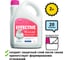 Туалетная жидкость Effective Rinse 2 л Thetford 30712RU 2