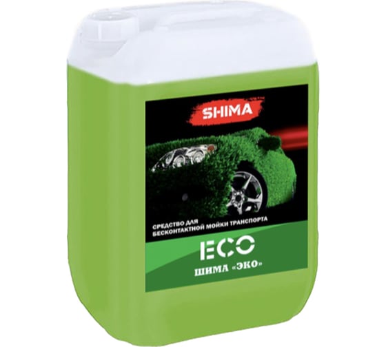 Автошампунь для системы дозотрон ECO 20 кг SHIMA 4634444117169 ...