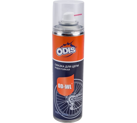 Смазка цепи водостойкая 335 мл ODIS Ds0363