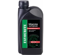 Масло минеральное для 4-х тактных двигателей SAE 30 1 л FAVOURITE FO-4TM 22687461