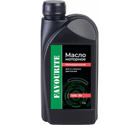 Масло минеральное для 4-х тактных двигателей SAE 30 1 л FAVOURITE FO-4TM