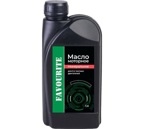 Масло минеральное для 2-х тактных двигателей 1 л FAVOURITE FO-2TM