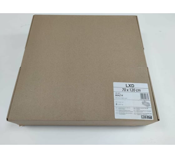 Комплект изоляции для лестниц LXD 70x120 см FAKRO 80AZ14