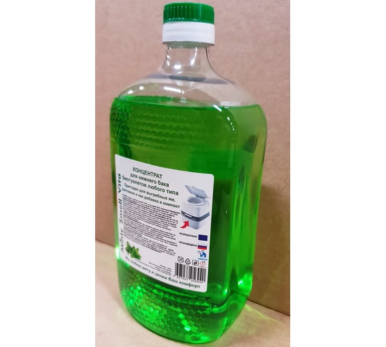 Концентрат септик для нижнего бака биотуалета любого типа HIRVI Minty Smell Vita 062х260