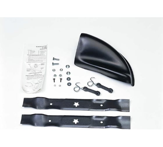 Комплект Husqvarna BioClip для деки 48" 9607100-04