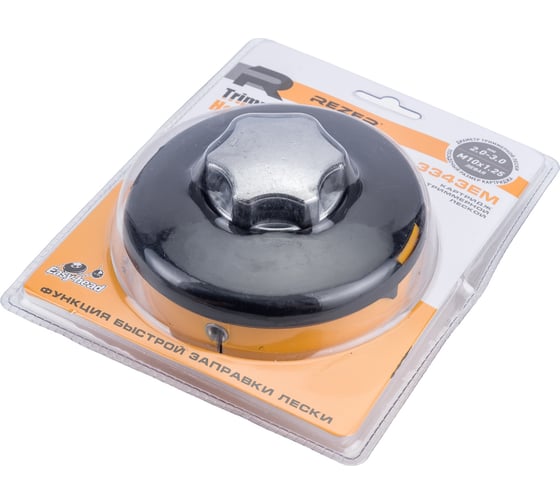 Картридж с леской TH 3343 ЕM Easy-head металлическая кнопка Rezer 03.006.00028