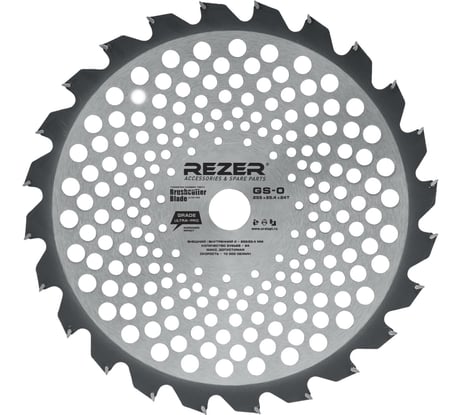 Нож (255x25.4x1.3 мм; 24 зуба) для бензокосы GS-O Rezer 03.010.00006