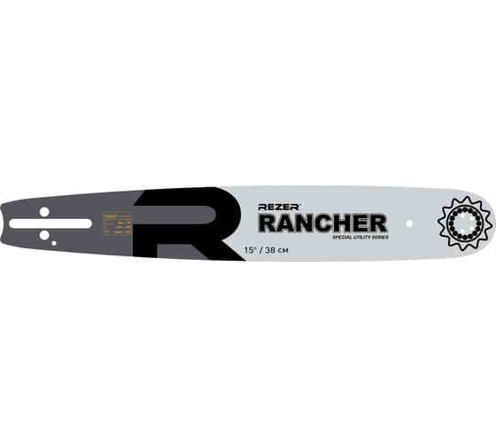 Шина направляющая сварная Rancher 385 L 8 B Rezer 04.001.00010
