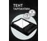 Тент защитный 15х20 м Rendell 00-00001623 2