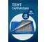 Тент полиэтиленовый 5х6м/180 Rendell 00-00000527 2