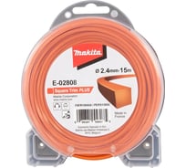 Леска триммерная квадратная 2.4 мм, 15 м Makita E-02808