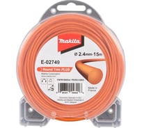 Леска триммерная круглая 2.4 мм, 15 м Makita E-02749