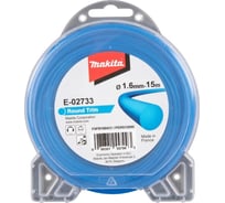 Леска триммерная круглая 1.6 мм, 15 м Makita E-02733