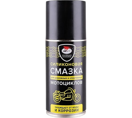 Смазка Silicot Spray 210 мл для мотоциклов ВМПАВТО 2709