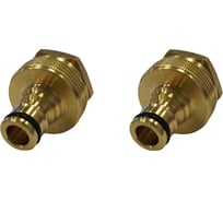 Штуцер быстрого соединения 1" - 3/4" ВР, 2 шт HG 1648901