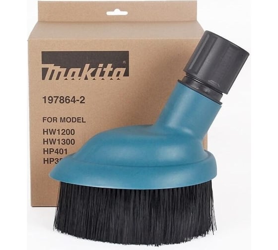 Брызговик защитный для грязевой фрезы Makita 197864-2