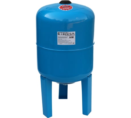 Гидроаккумулятор ETERNA В-50 ETERNA Engineering eternatank_v50