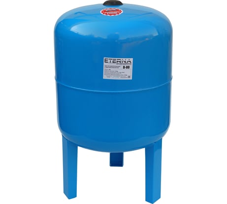 Гидроаккумулятор ETERNA В-80 ETERNA Engineering eternatank_v80