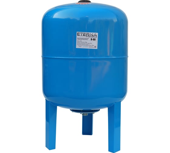 Гидроаккумулятор ETERNA В-80 ETERNA Engineering eternatank_v80