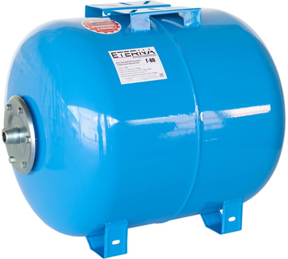 Гидроаккумулятор ETERNA Г-80 ETERNA Engineering eternatank_g80