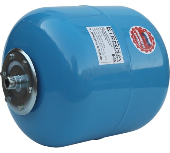 Гидроаккумулятор ETERNA В-35 ETERNA Engineering eternatank_v35