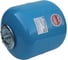 Гидроаккумулятор ETERNA В-35 ETERNA Engineering eternatank_v35 1