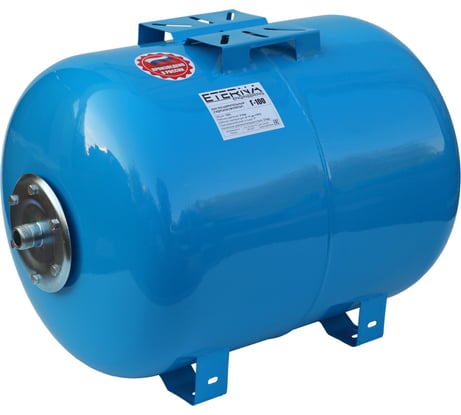 Гидроаккумулятор ETERNA Г-100 ETERNA Engineering eternatank_g100