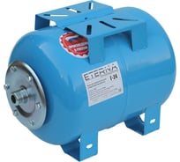 Гидроаккумулятор ETERNA Г-24 ETERNA Engineering eternatank_g24