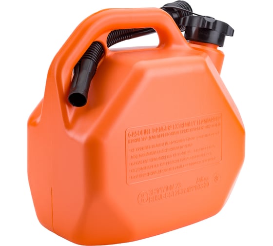 Канистра 5 л OCTANE RESERVE оранжевая для топлива (усиленная) с крышкой и лейкой 3ton 55381