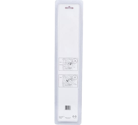 Нож 33 см для газонокосилки ELM3320 Makita YA00000745