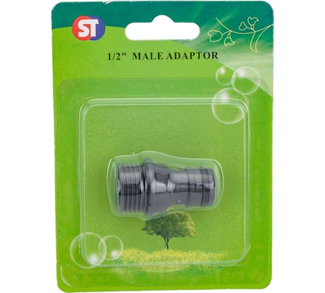 Штуцер 5701/SM-M5701 (1/2"; внешняя резьба) SanTrade 2584