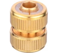 Муфта SM-HQC0513 3/4"-3/4" латунная ST SanTrade 0141
