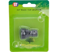 Штуцер 5801/SM-M5801 (3/4"; внешняя резьба) SanTrade 2587