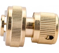 Коннектор SM-HQC0413 3/4" латунный ST SanTrade 0139