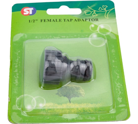Штуцер 5705/SM-M5705 (1/2"; вутренняя резьба) SanTrade 2585