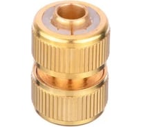 Муфта SM-HQC0503 1/2"-1/2" латунная ST SanTrade 0140