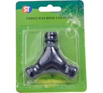 Муфта тройник-коннектор 5803/SM-M5803 пластиковая SanTrade 2588
