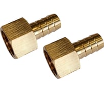 Наконечник 1" ВР х 25 мм, 2 шт HG 1647591