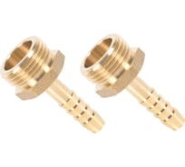 Наконечник 1/2" НР х 10 мм, 2 шт HG 1647614