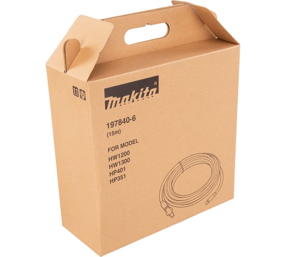 Шланг для прочистки труб 15 м Makita 197840-6