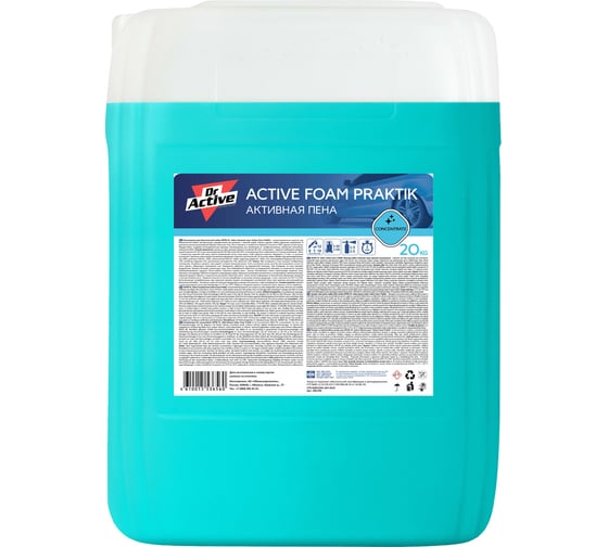 Активная пена Dr. Active Active Foam Praktik 20 кг Sintec 801784
