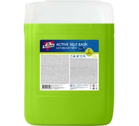 Активная пена Dr. Active Active Self Easy 22 кг Sintec 801757