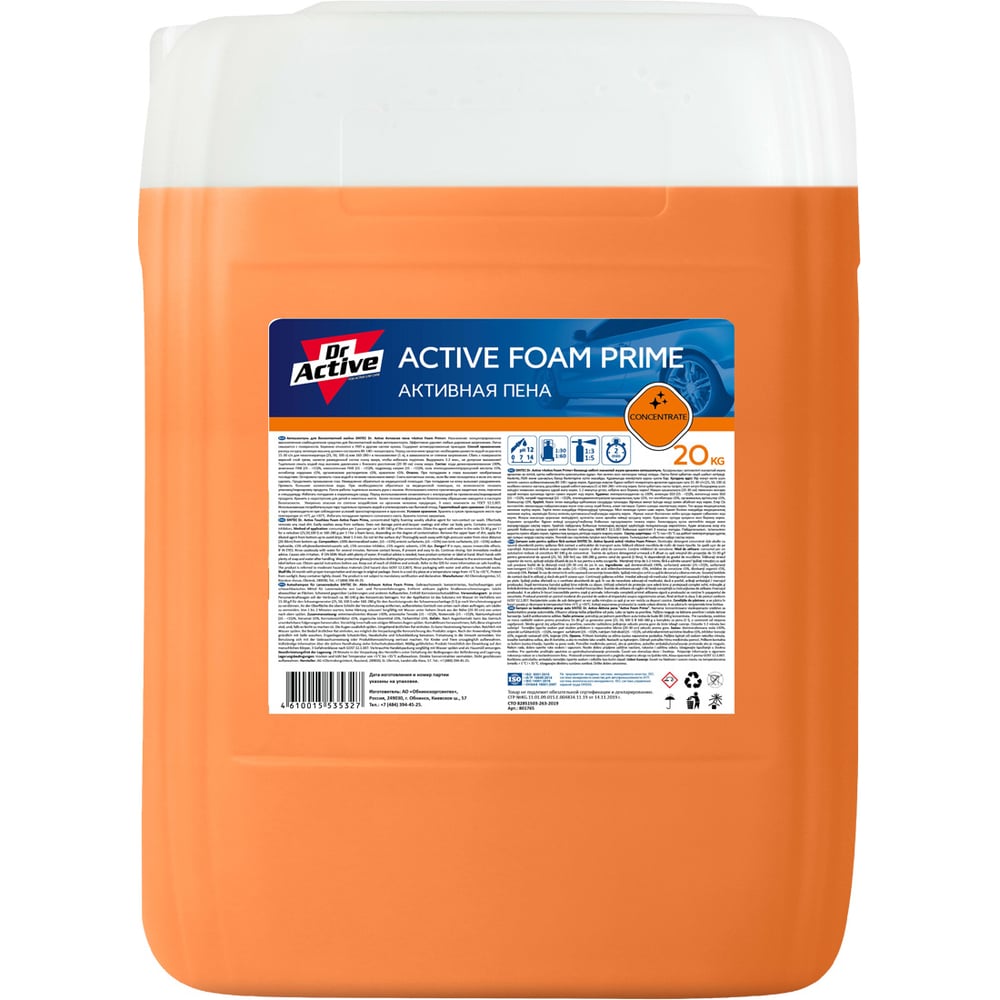 Активная пена Dr. Active Active Foam Prime 20 кг Sintec 801765 ...