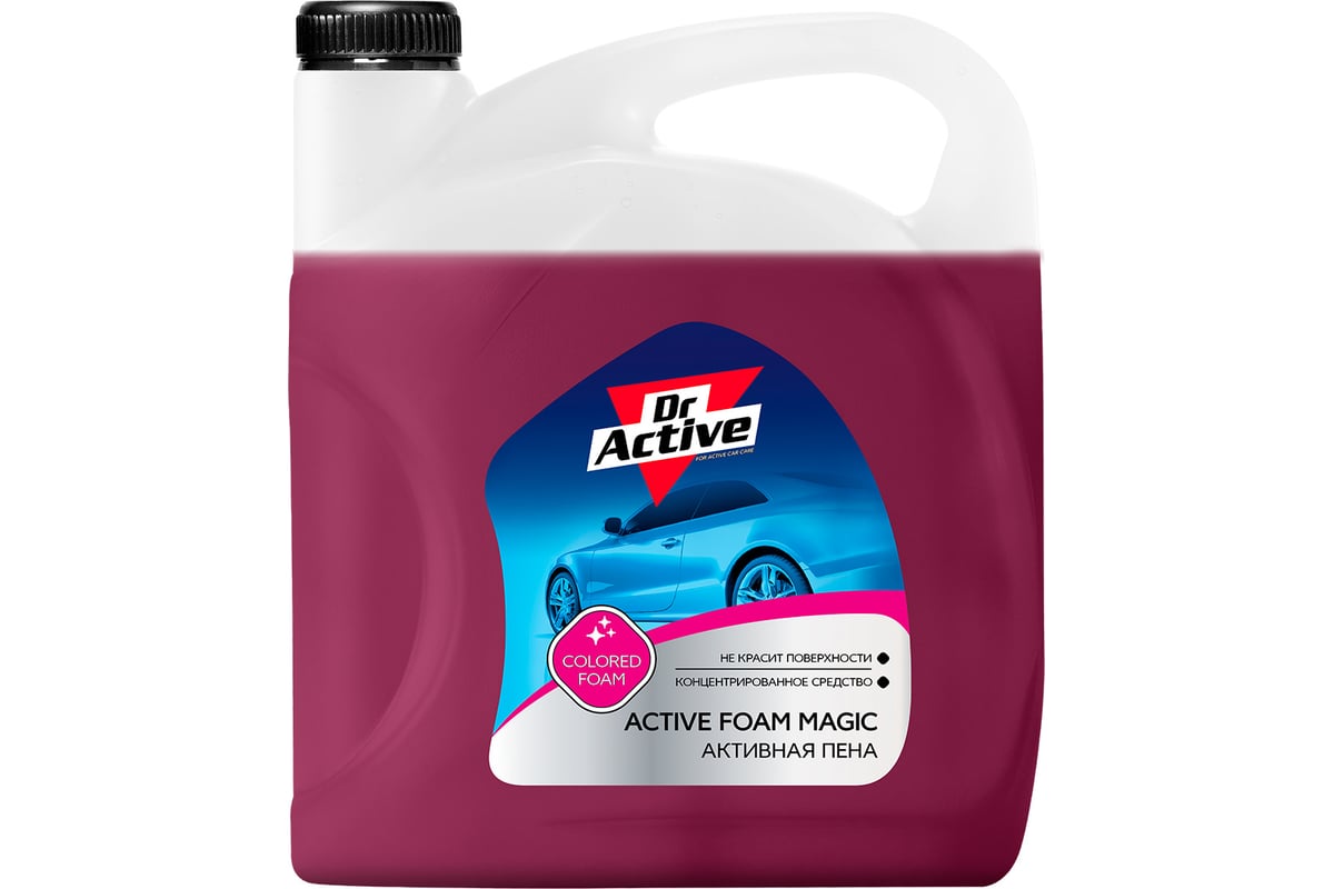 Автошампунь dr active
