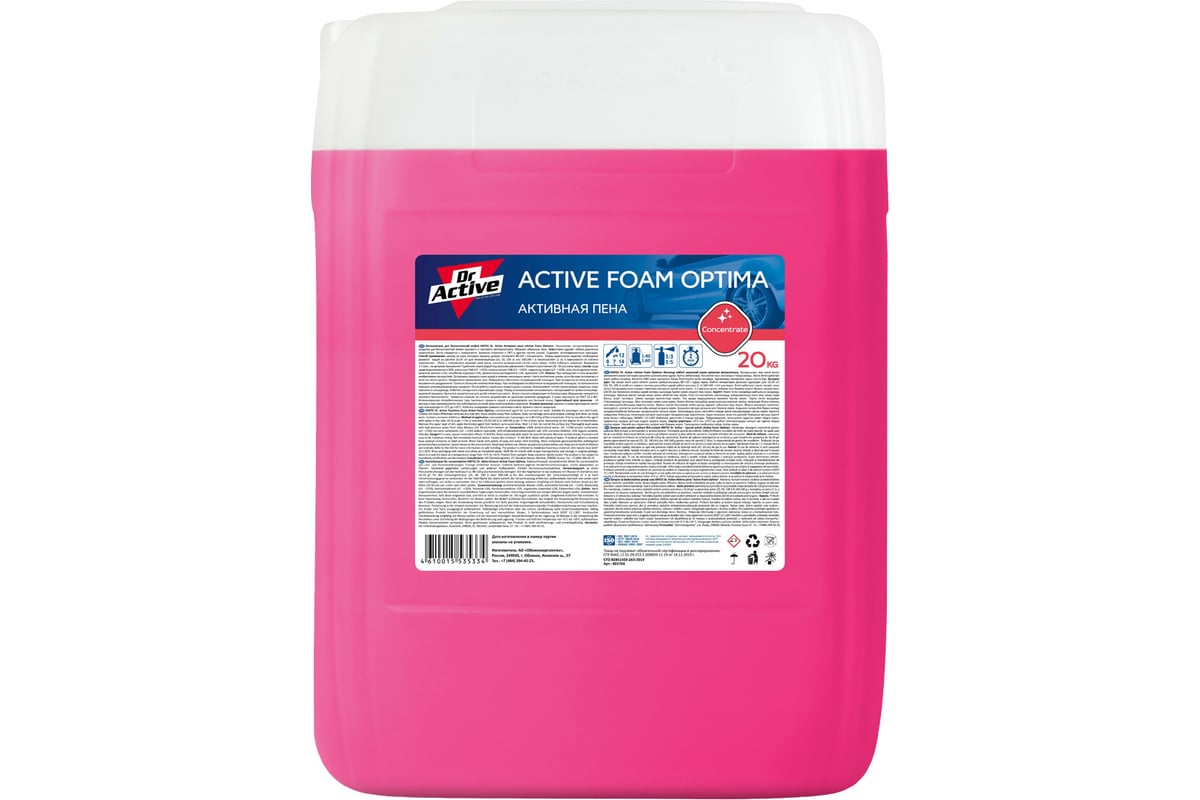 Активная пена Dr. Active Active Foam Optima 20 кг Sintec 801764 .
