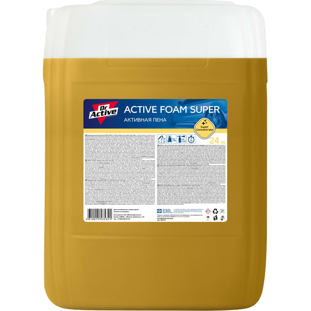 Активная пена Dr. Active Active Foam Super 24 кг Sintec 801753 .